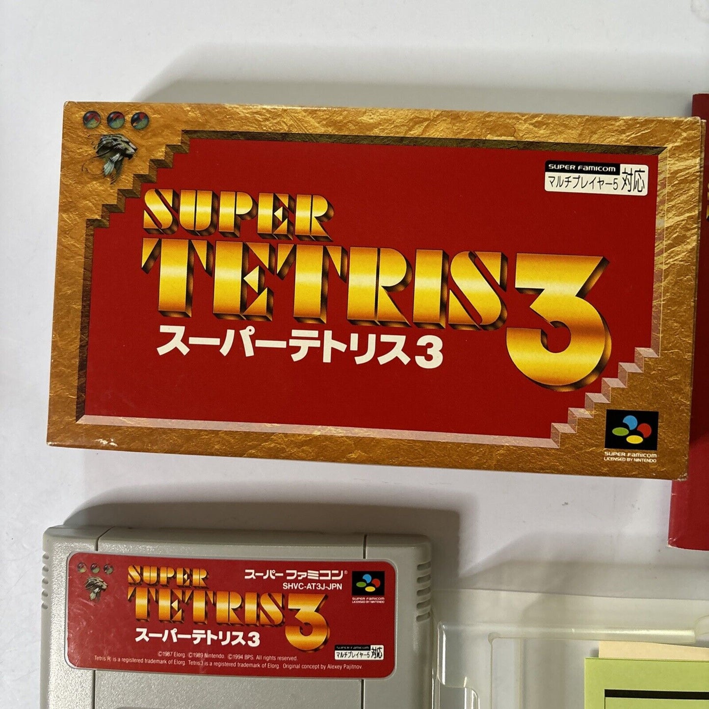 Super Tetris 3 - Nintendo Super Famicom NTSC-J JAPAN 1987