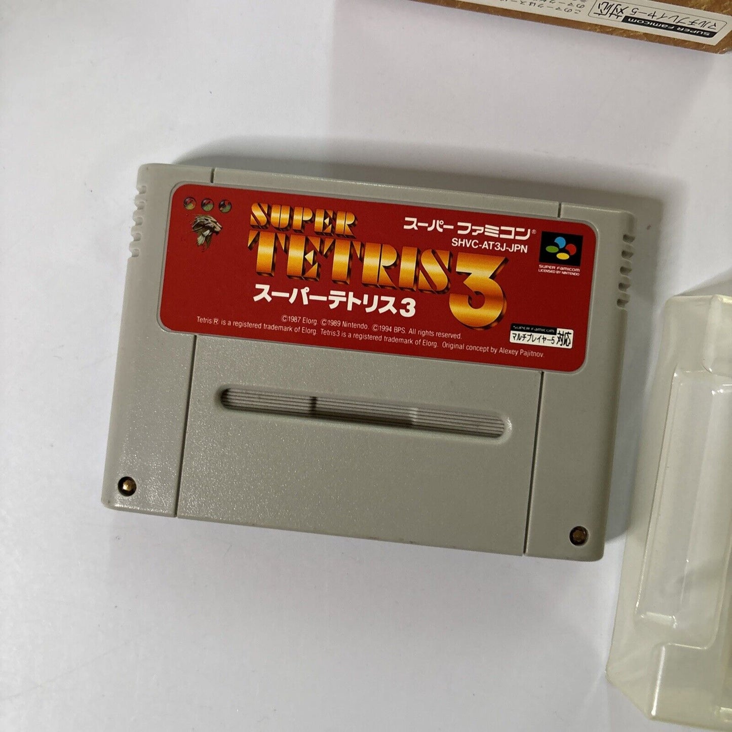Super Tetris 3 - Nintendo Super Famicom NTSC-J JAPAN 1987