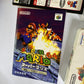 Shindou Super Mario 64 Nintendo 64 NTSC-J JAPAN N64 Box Manual