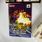Shindou Super Mario 64 Nintendo 64 NTSC-J JAPAN N64 Box Manual