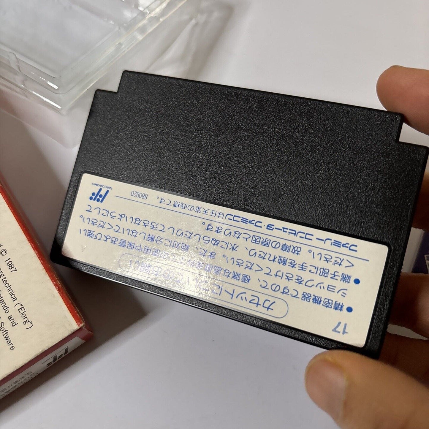 Tetris Nintendo Famicom NTSC-J Japan BPS-T0 Box & Manual