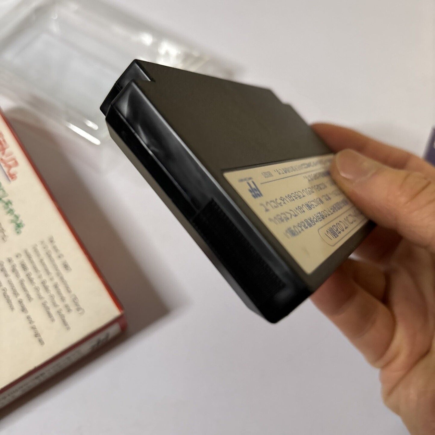 Tetris Nintendo Famicom NTSC-J Japan BPS-T0 Box & Manual