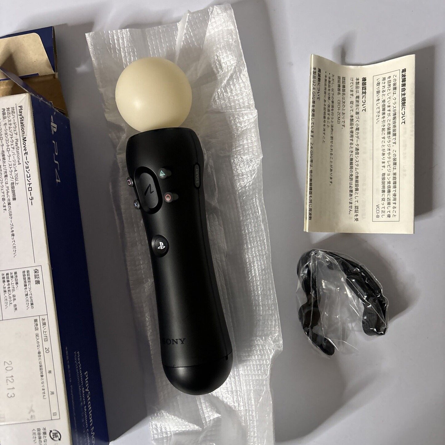 Sony PS4 PlayStation Move CECH-ZCM2J  *Never Used*