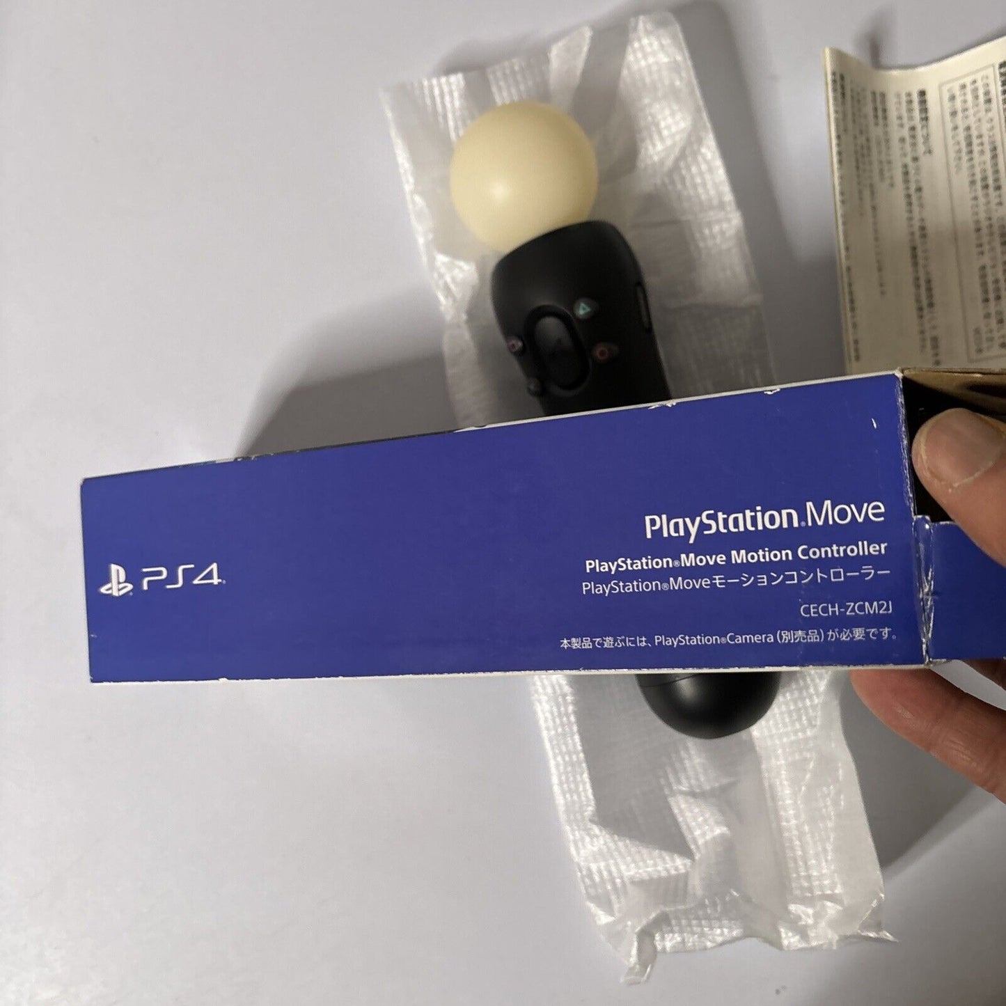 Sony PS4 PlayStation Move CECH-ZCM2J  *Never Used*