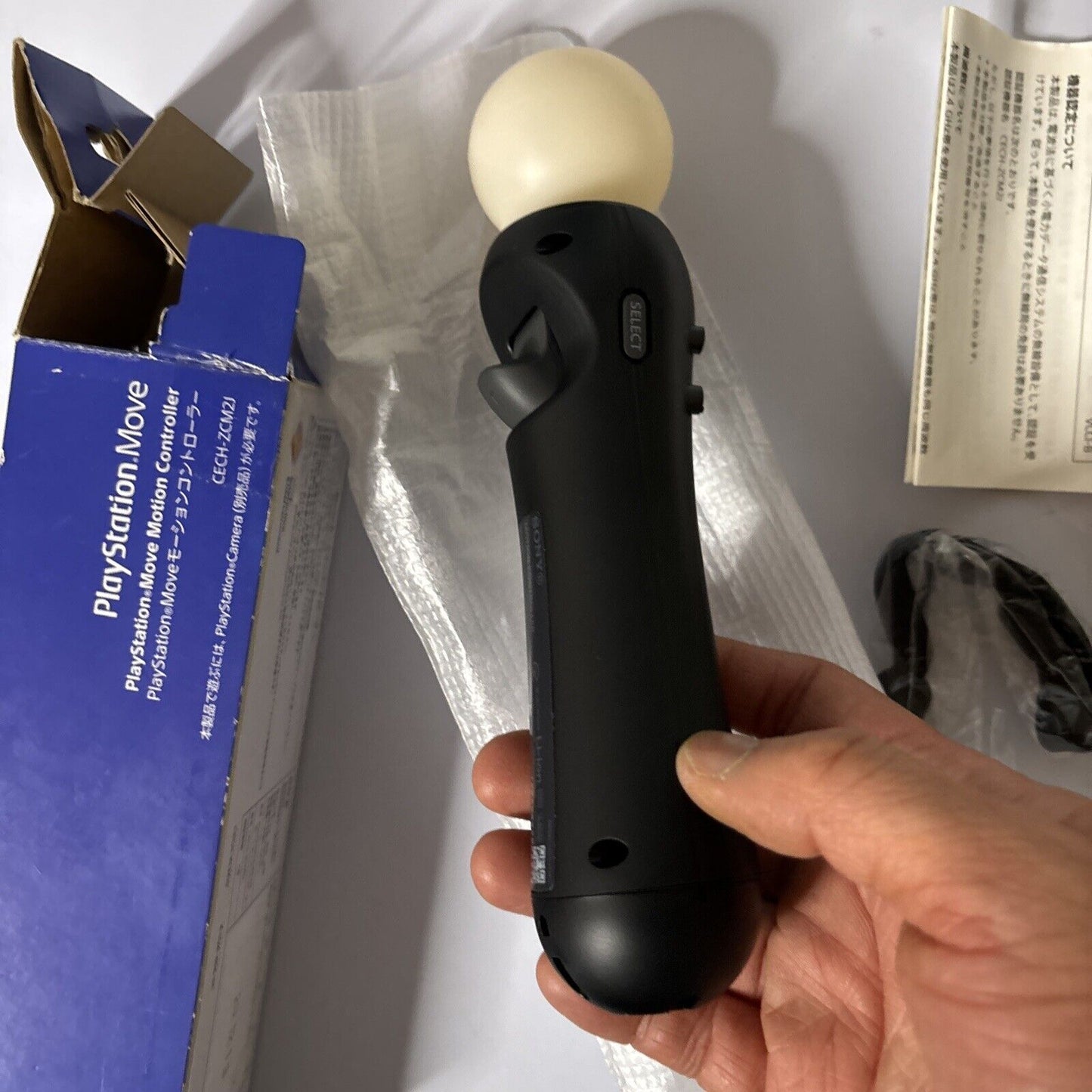 Sony PS4 PlayStation Move CECH-ZCM2J  *Never Used*