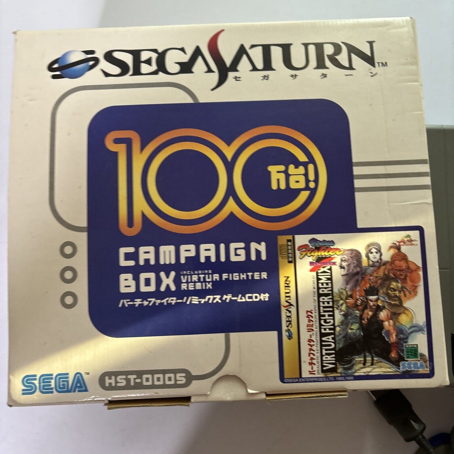 Sega Saturn Console Japan NTSC-J With 1x Controller 100-240V Adapter HST-0005