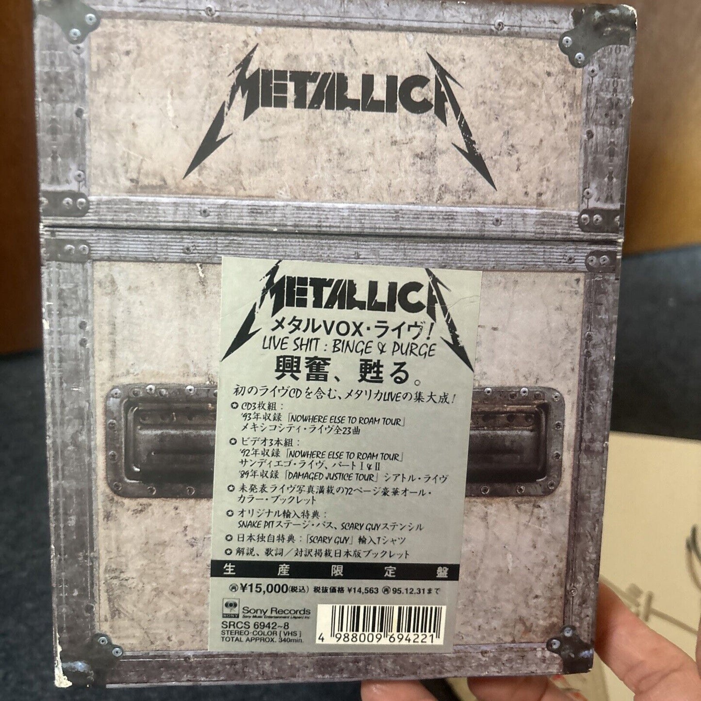 Metallica - Live Shit: Binge & Purge (CD + VHS, 1995) Japan NTSC Srcs-6942-8