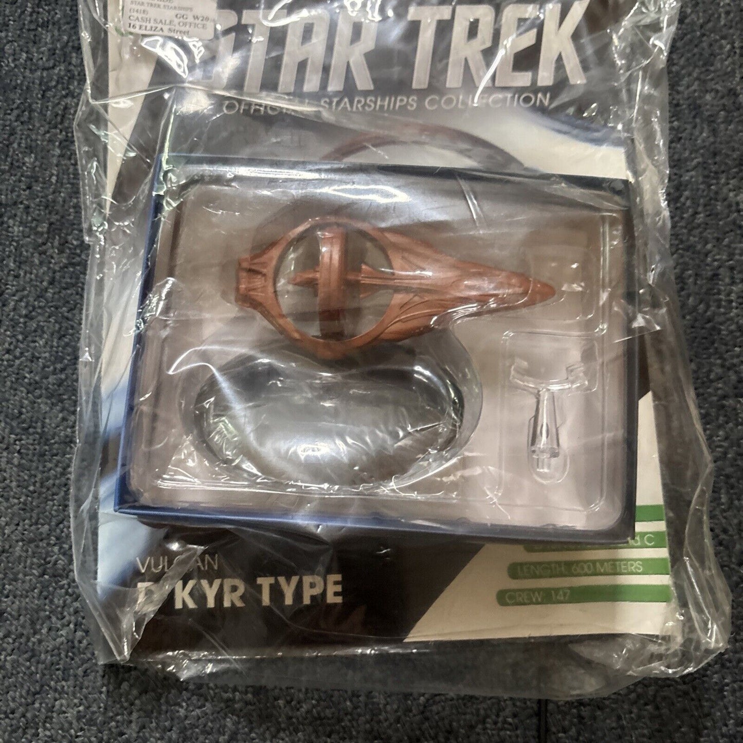 Star Trek Official Starships Collection #55 Vulcan D'Kyr Type Magazine