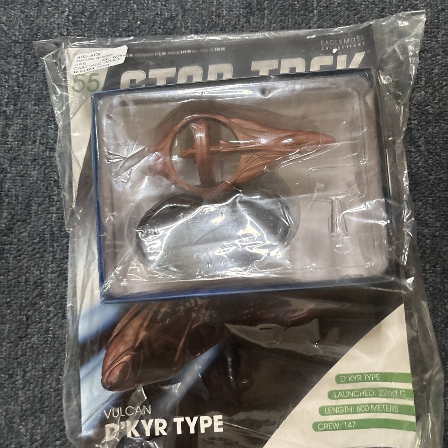 Star Trek Official Starships Collection #55 Vulcan D'Kyr Type Magazine