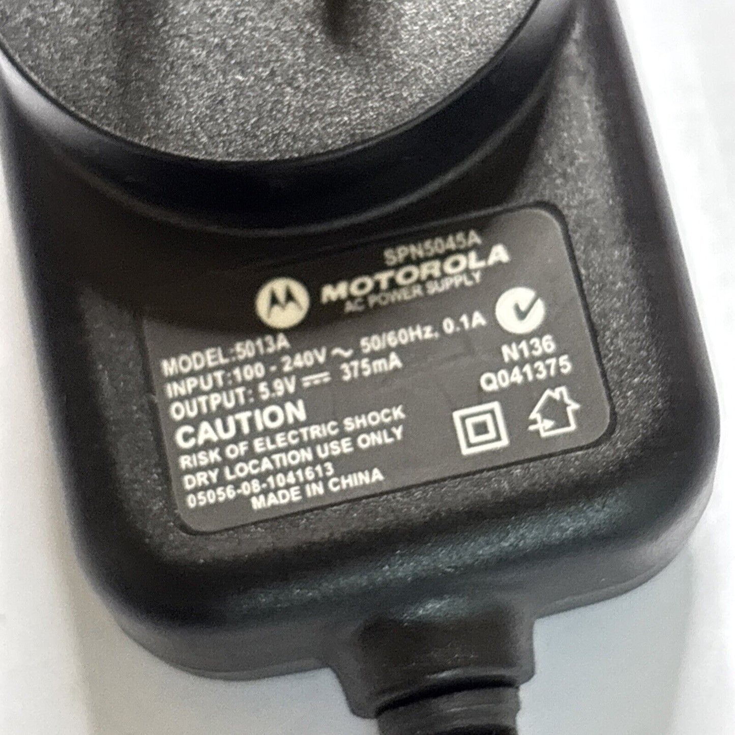 Motorola AC Adapter Model 5013A 5.9V 375mA