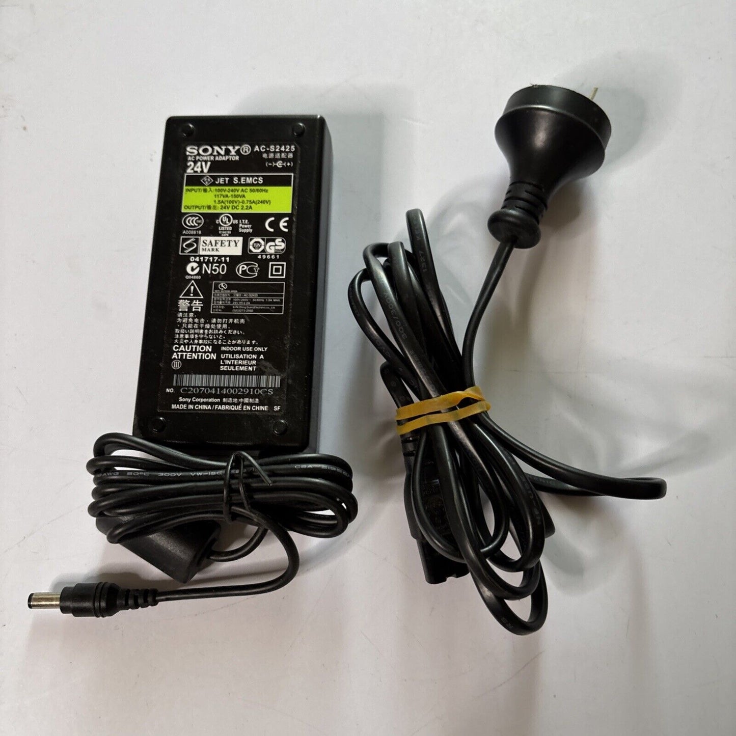Genuine Sony AC Adapter AC-S2425 24V 2.2A