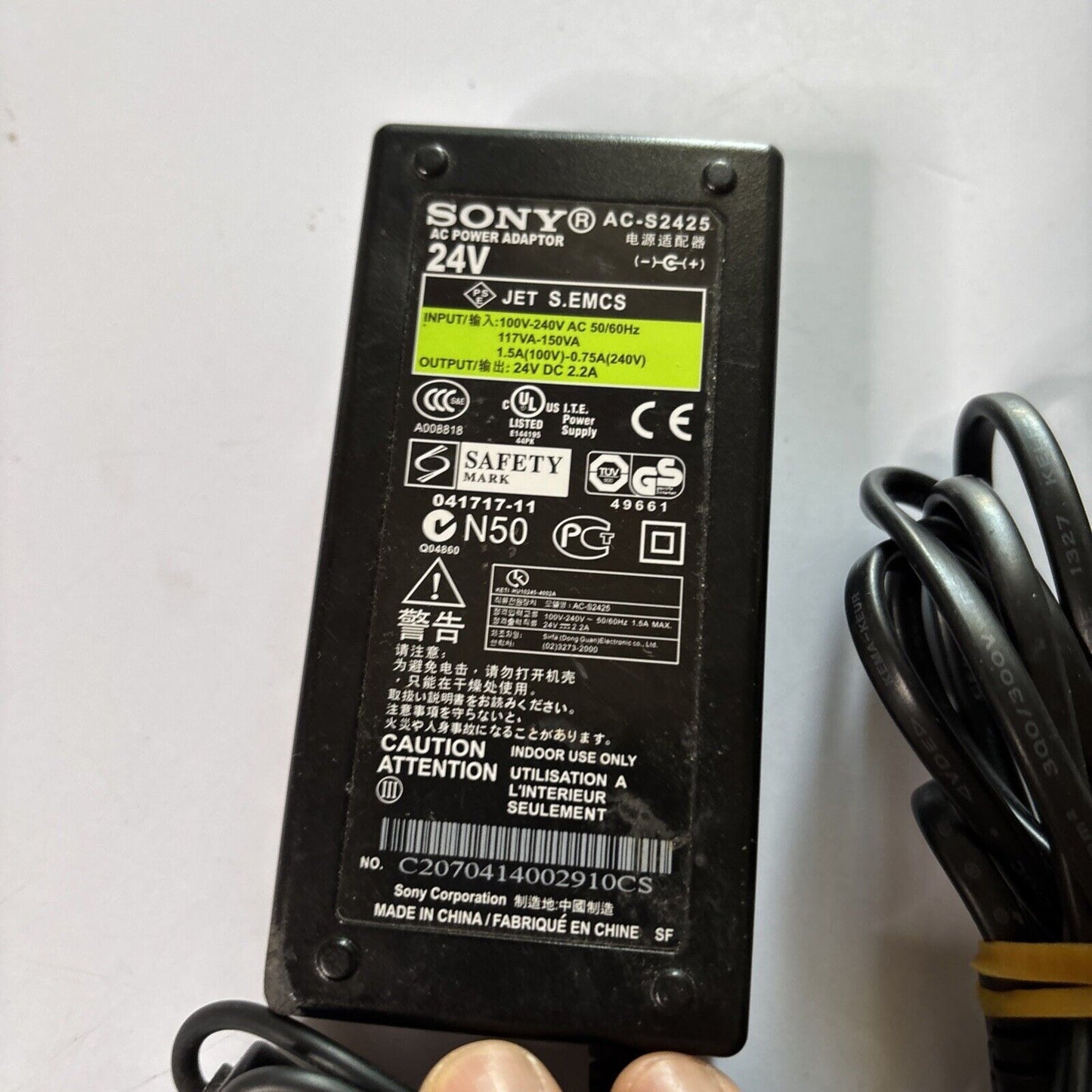 Genuine Sony AC Adapter AC-S2425 24V 2.2A
