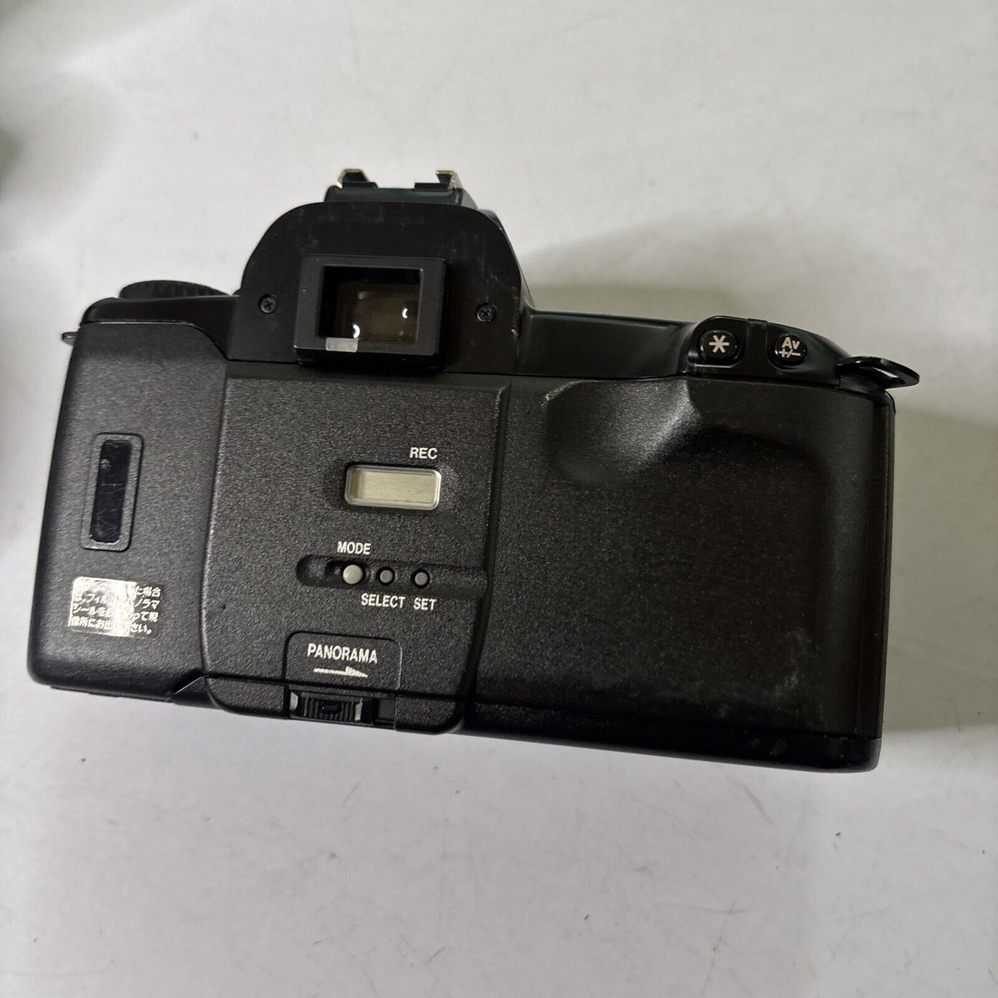 Canon EOS Kiss SLR 35mm Film Camera *Body Only - No Lens*