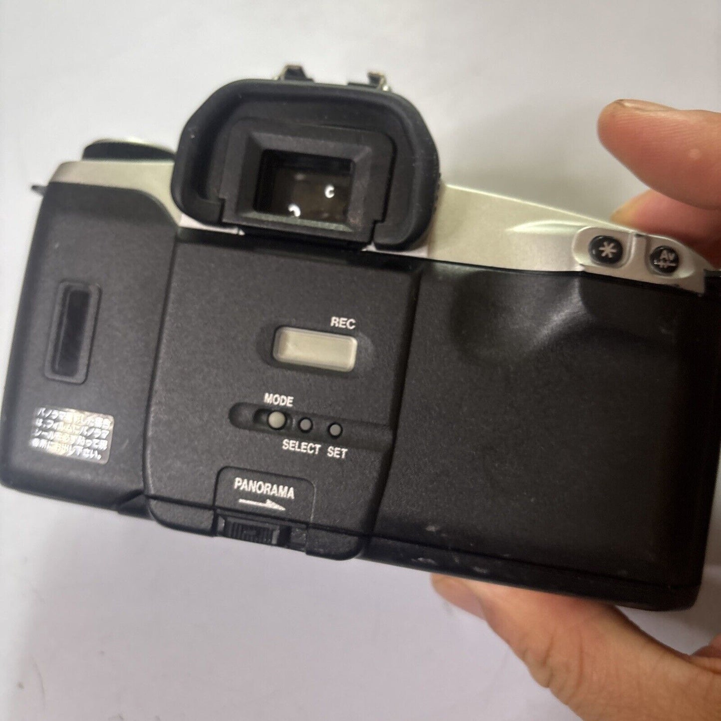 Canon EOS Kiss SLR 35mm Film Camera *Body Only - Working*