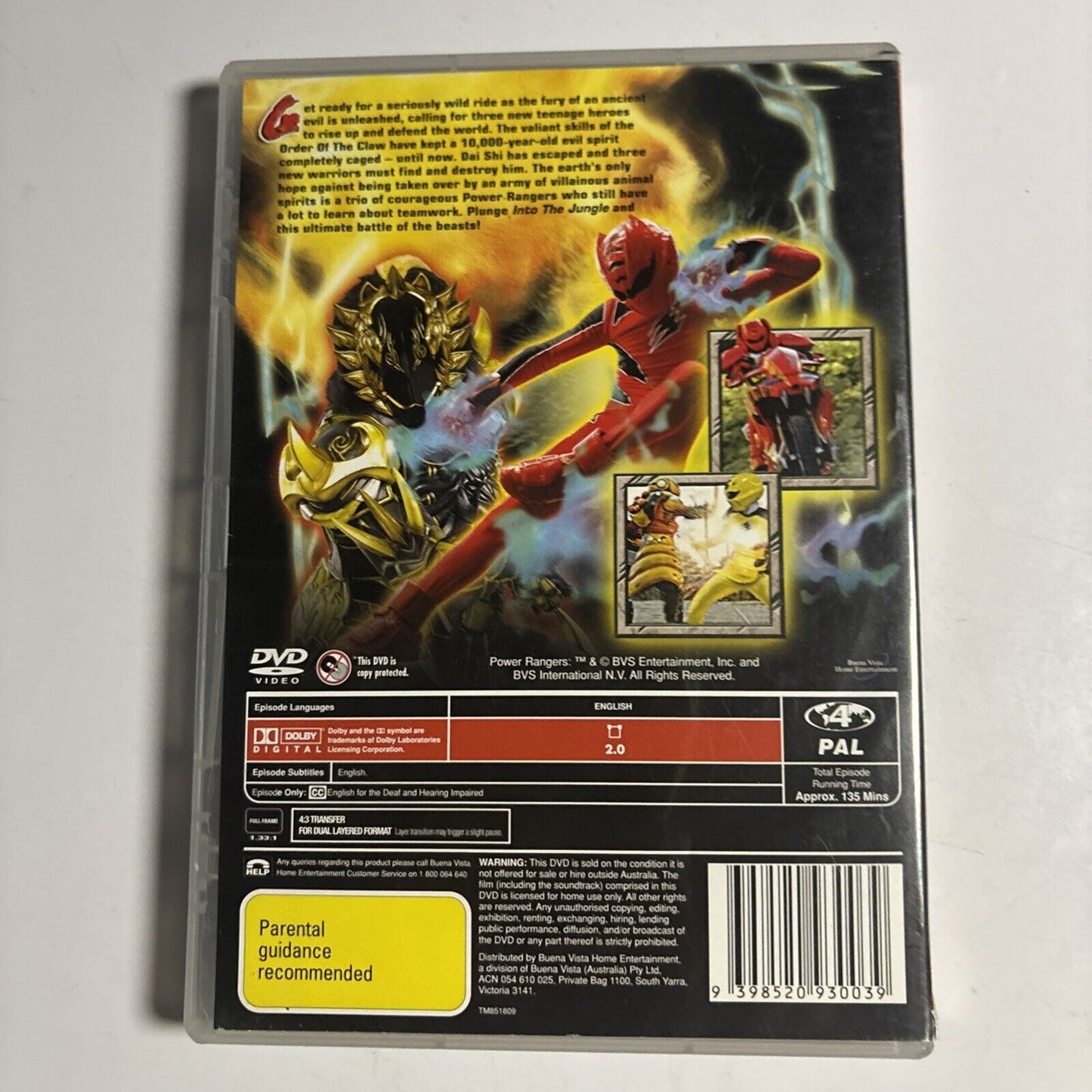 Power Rangers Jungle Fury: Volume 1 Into The Jungle (DVD) Region 4