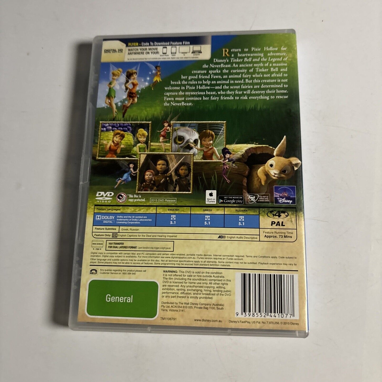 Tinker Bell - Legend of the Neverbeast (DVD, 2014) Disney Region 4