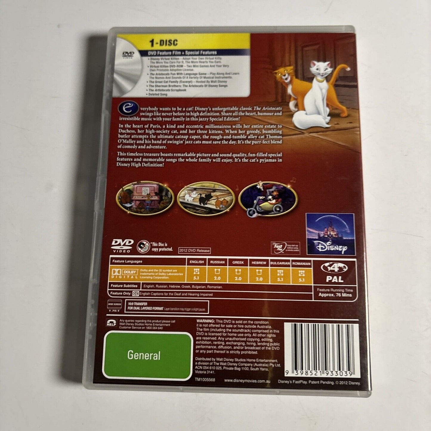 The Aristocats (Special Edition, DVD, 1970)  Disney Region 4