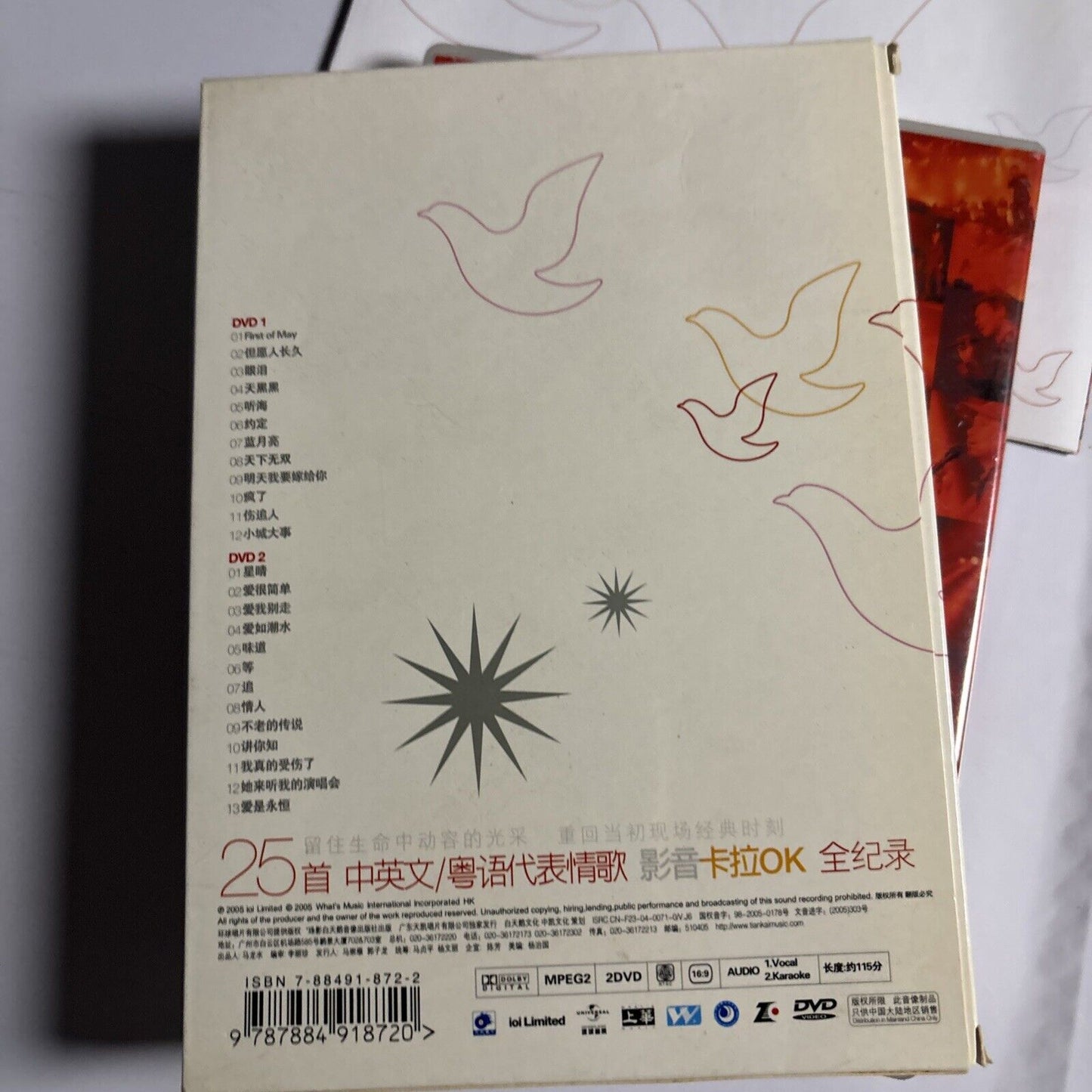 Jackie Cheung Live Performance 2DVD (DVD, 2005) All Regions