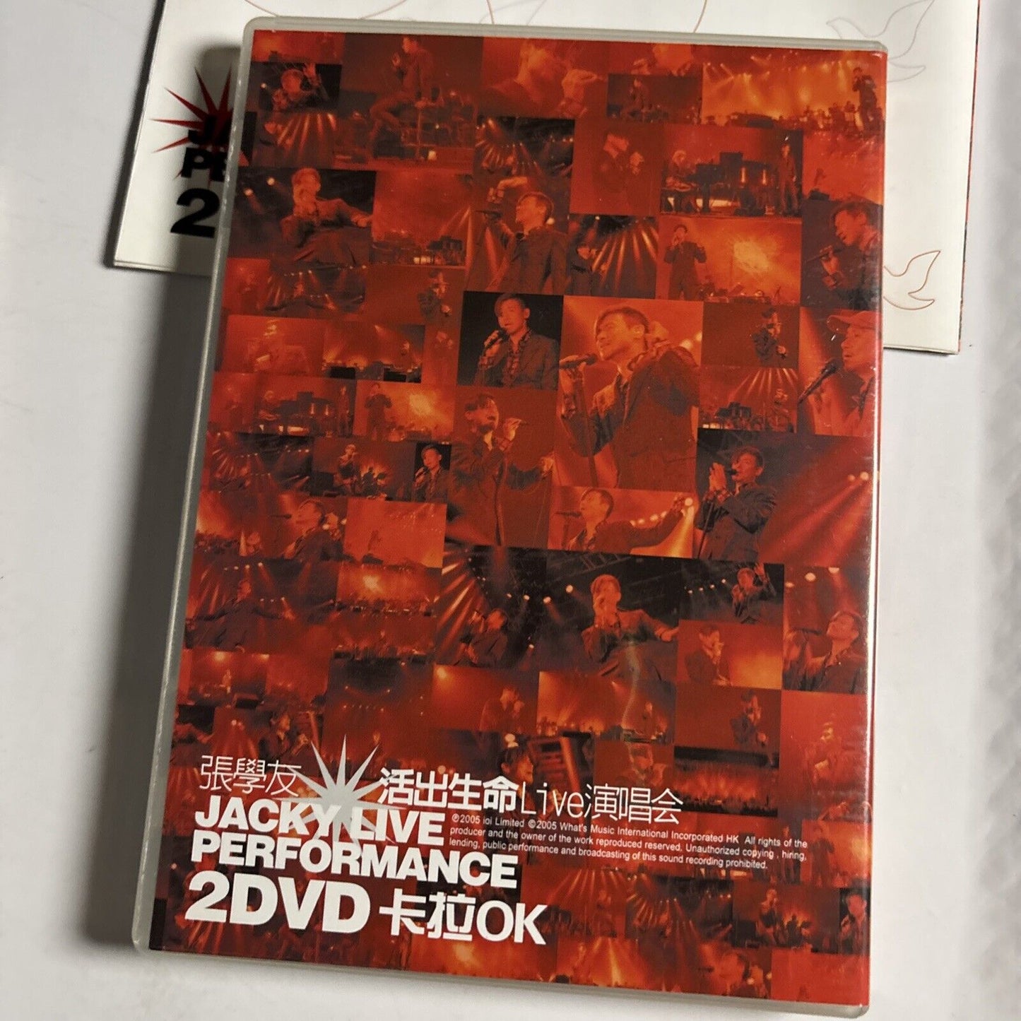 Jackie Cheung Live Performance 2DVD (DVD, 2005) All Regions