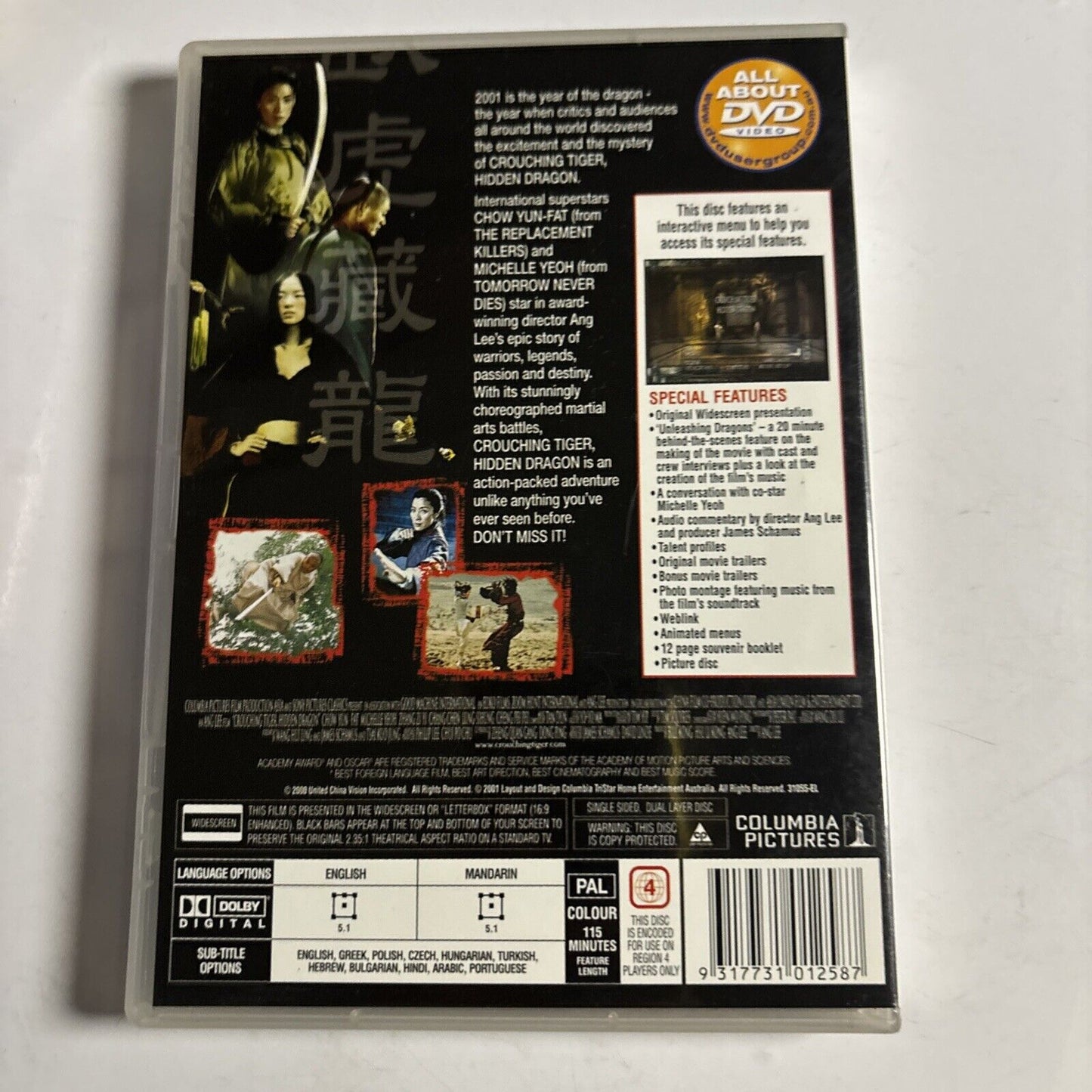 Crouching Tiger, Hidden Dragon (DVD, 2000) Chow Yun-Phat, Michelle Yeah Region 4