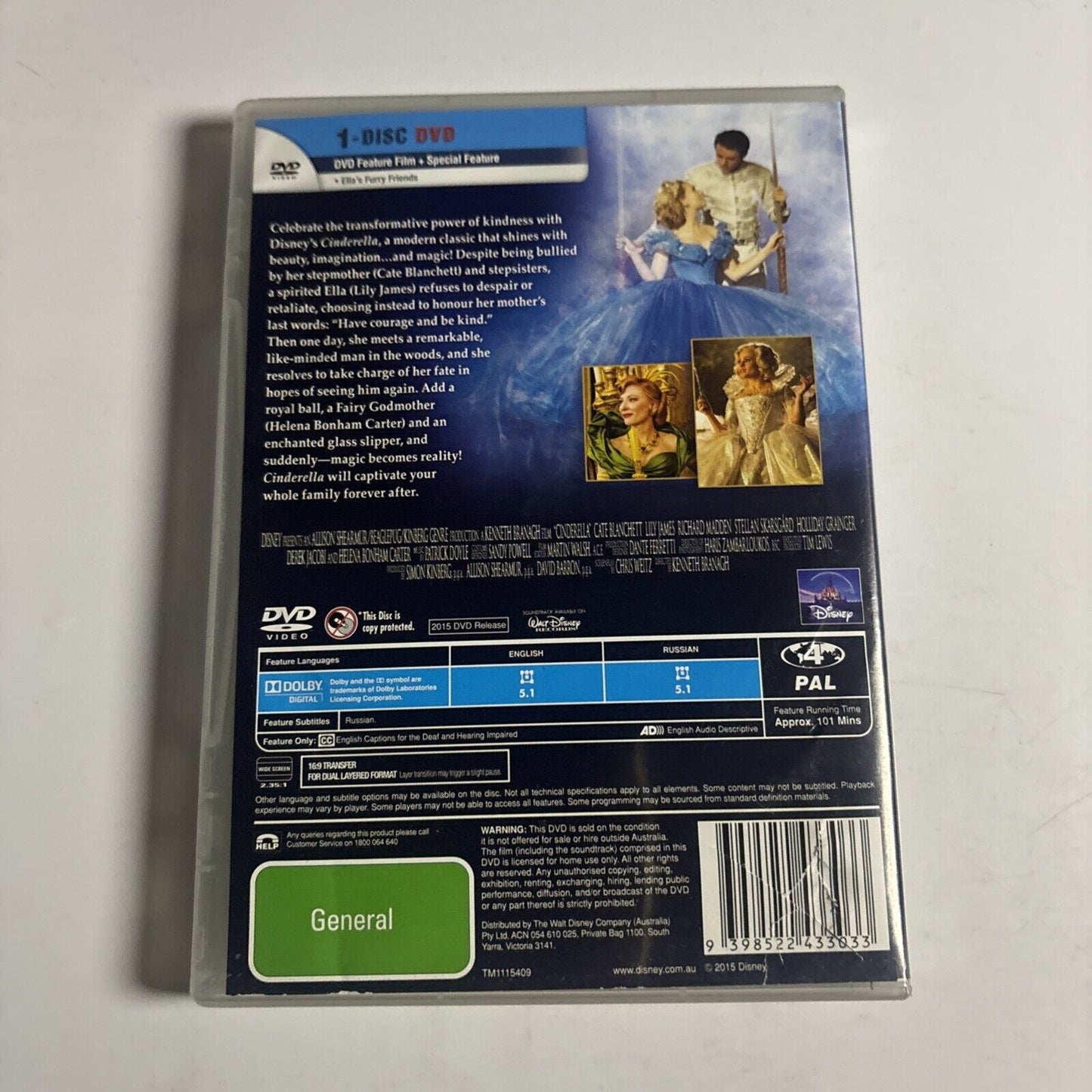 Cinderella (DVD, 2015) Cate Blanchett, Lily James  Region 4