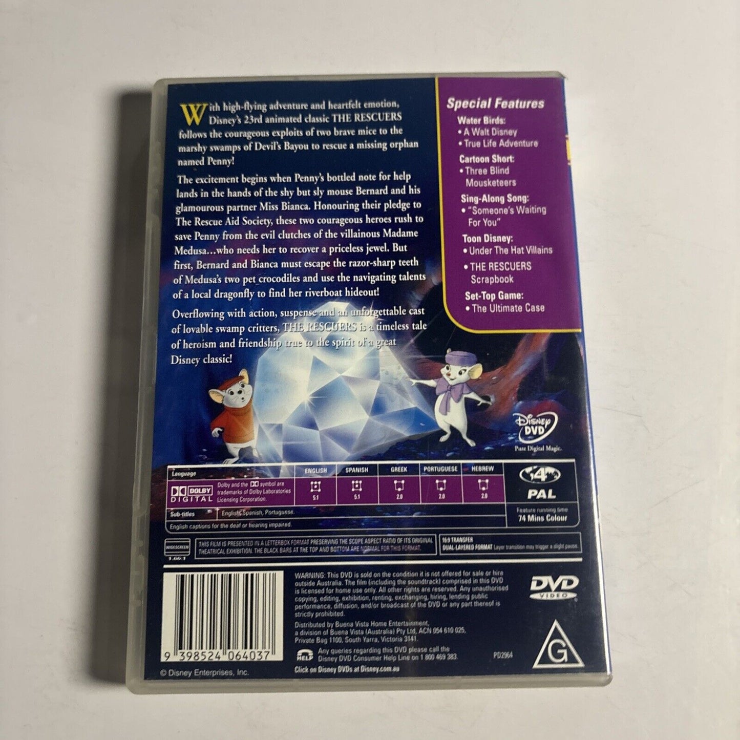 The Rescuers (DVD, 1977) Disney Region 4