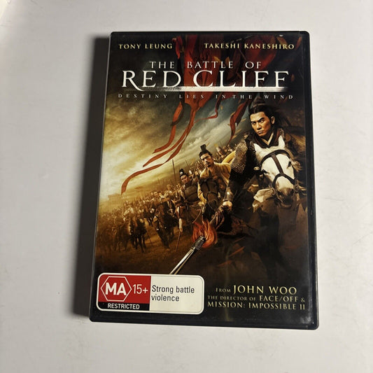 The Battle of Red Cliff (DVD, 2008) Tony Leung, Takeshi Kaneshiro Region 4