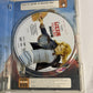 The Lizzie McGuire Movie (DVD, 2003) Hilary Duff Region 4