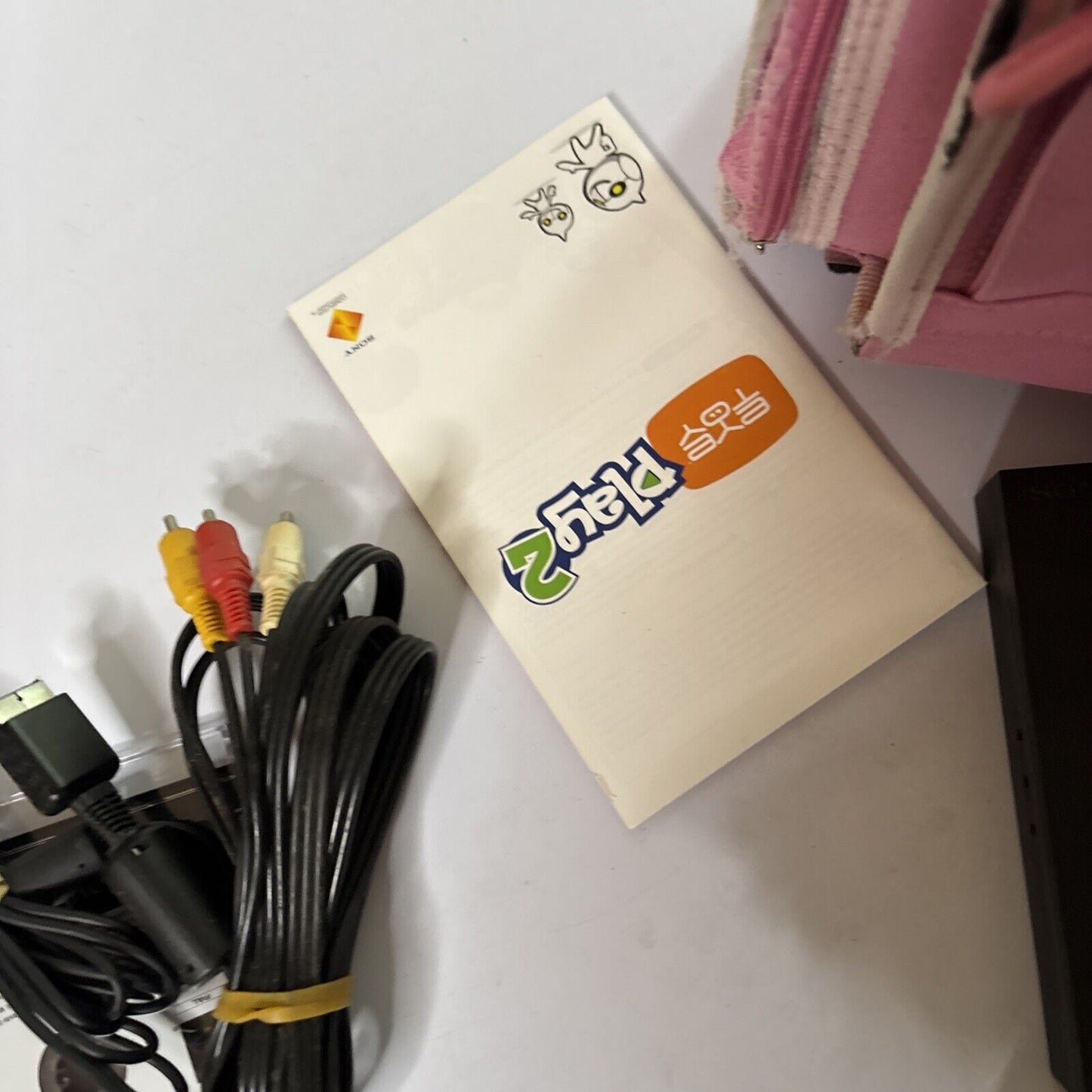Sony Playstation 2 Slim Console Eyetoy USB Game Controller & Case PAL SCPH-75002