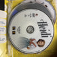 Shirley Temple: Heidi, Baby Take A Bow, Bright Eye, Captain January, Dimples DVD