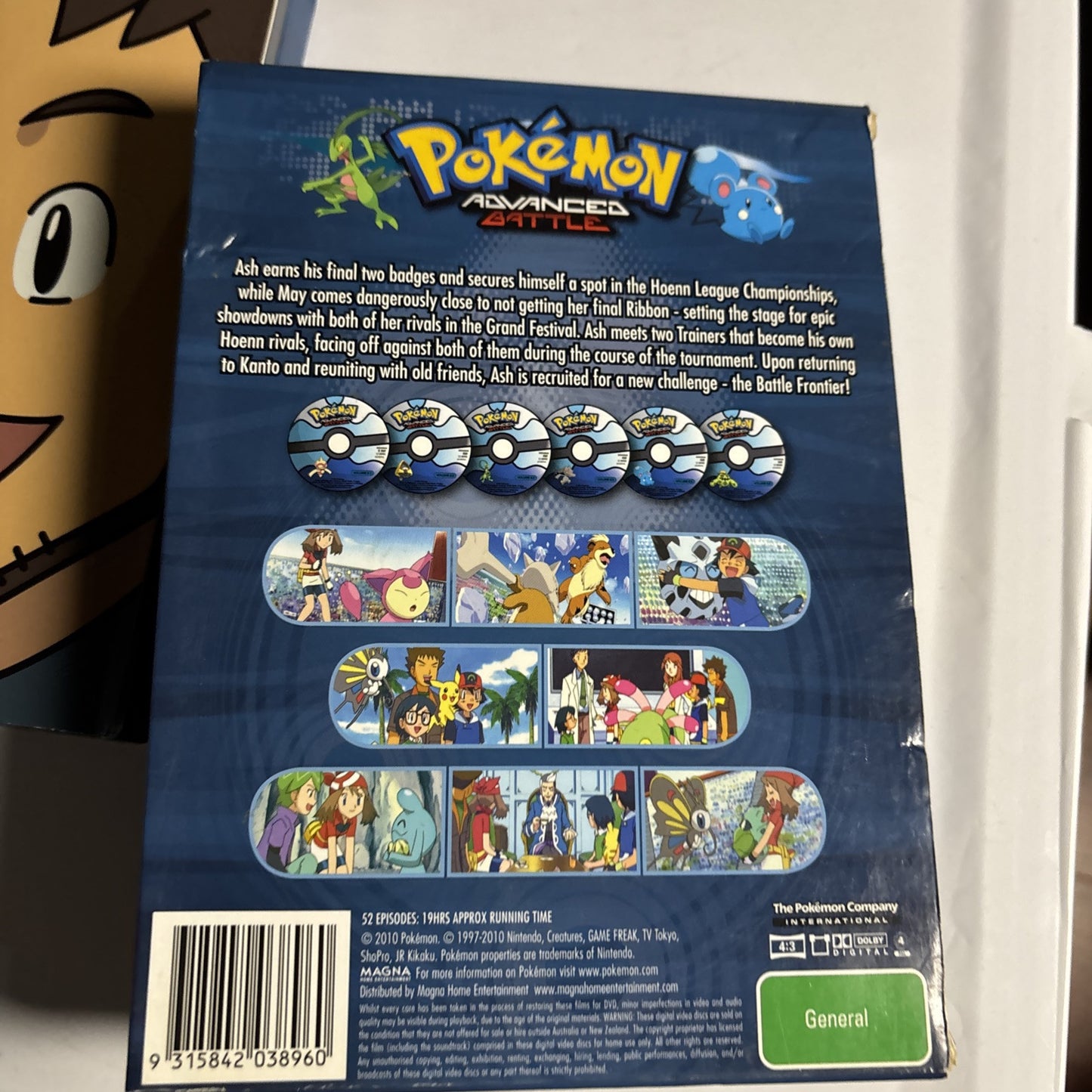 Pokemon - Advanced Battle : Season 8 (DVD, 2006, 6-Disc) Region 4