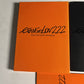 Evangelion: 2.22 You Can (Not) Advance (DVD, 2009) Japan Ver Region 2 Kiba-1773
