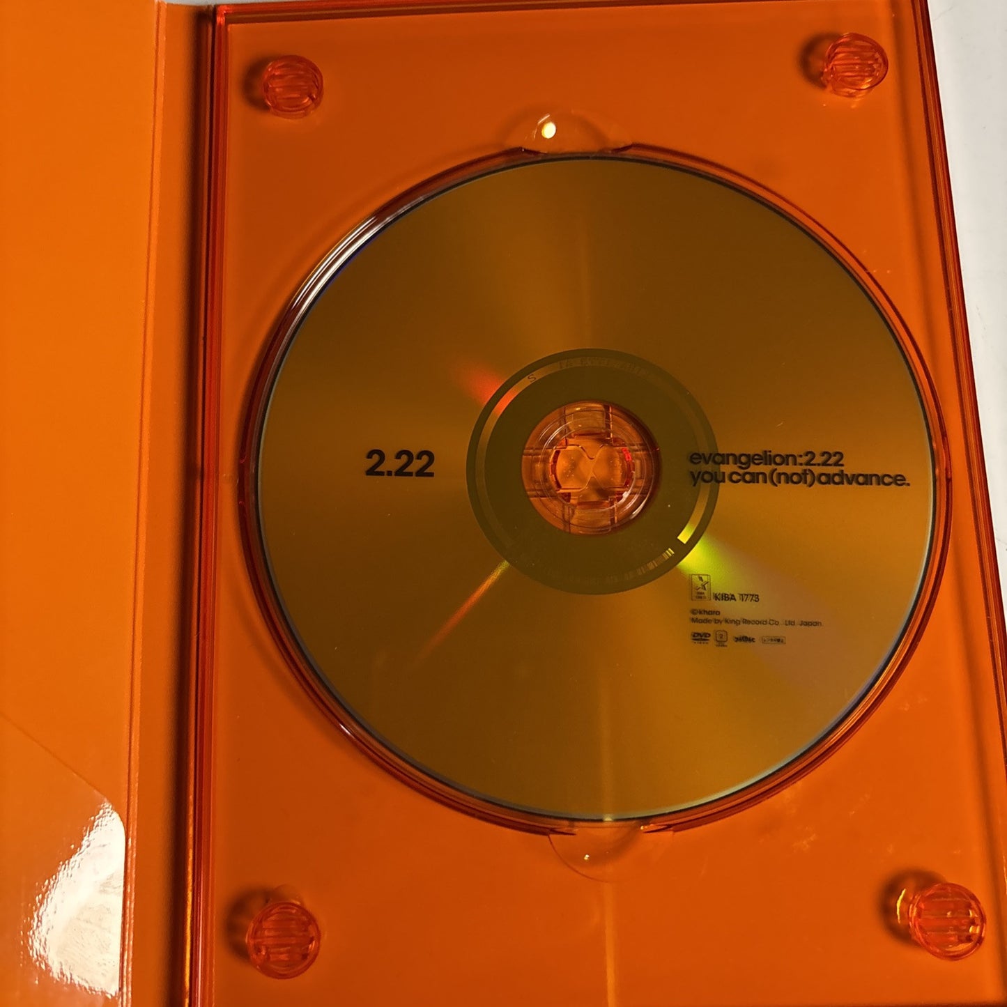 Evangelion: 2.22 You Can (Not) Advance (DVD, 2009) Japan Ver Region 2 Kiba-1773