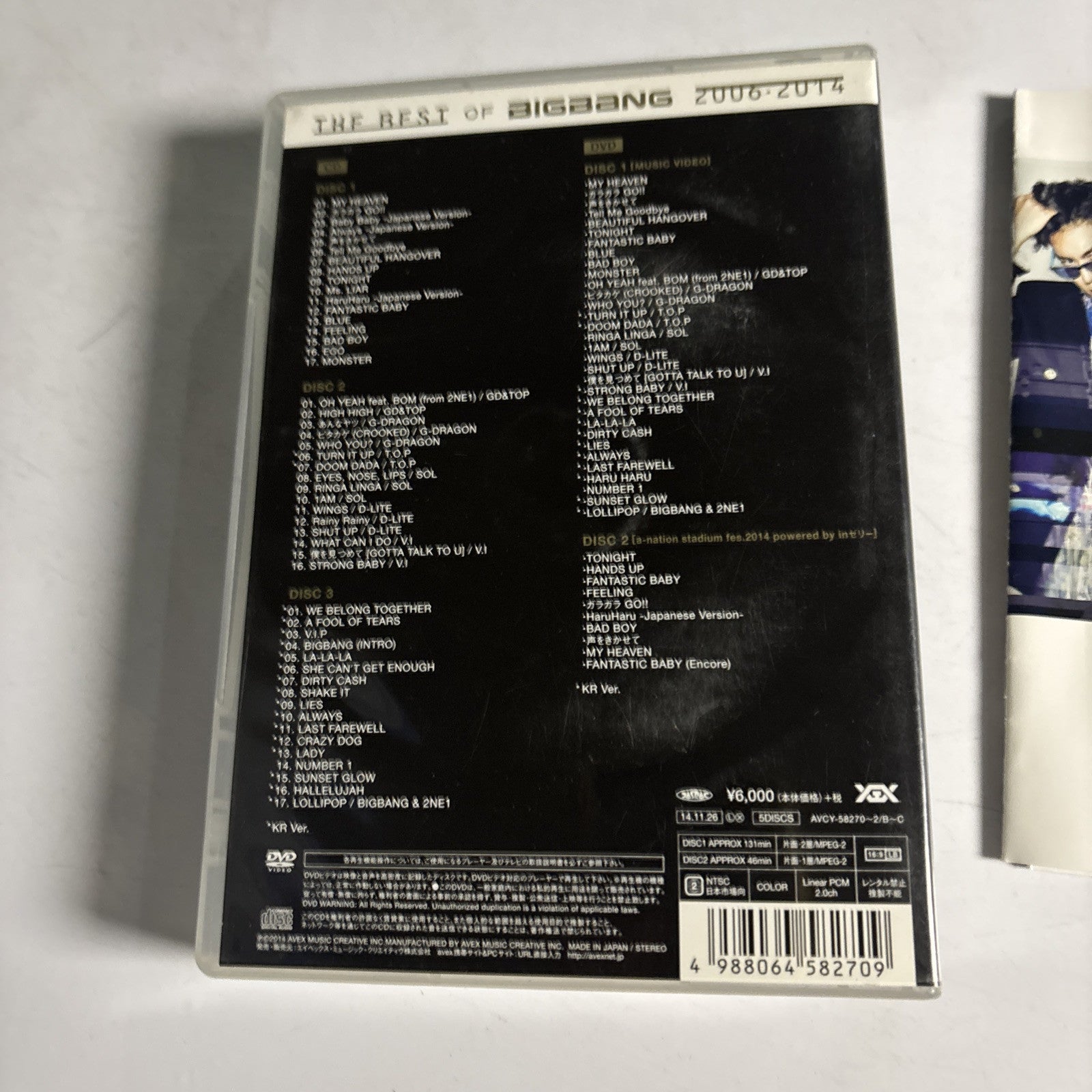 Big Bang - The Best of Bigbang 2006-2014 (DVD + CD, 2014, 5-Disc