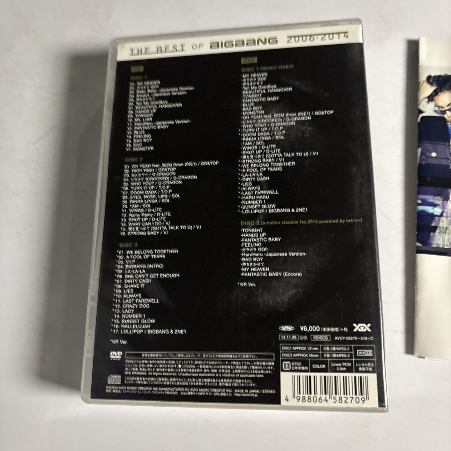 Big Bang - The Best of Bigbang 2006-2014 (DVD + CD, 2014, 5-Disc) Region 2 K-pop