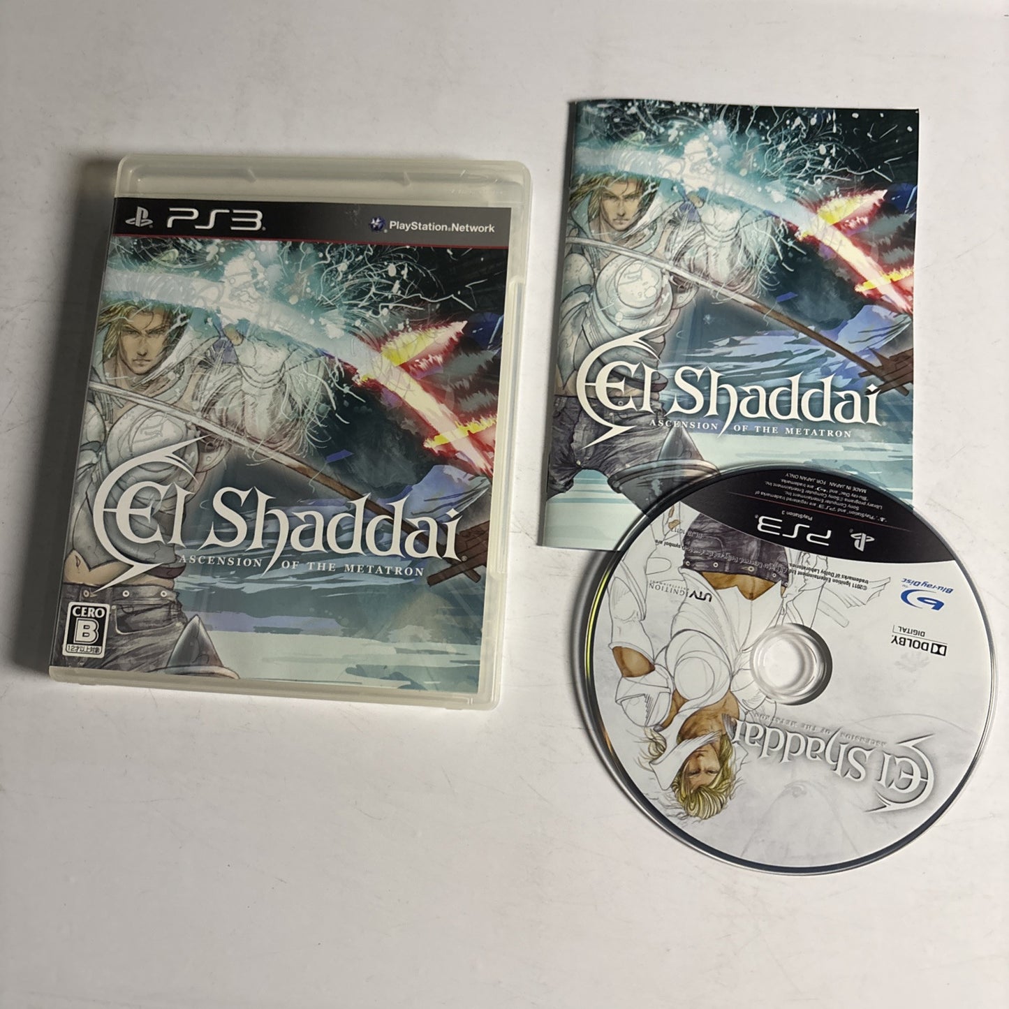 El Shaddai - Ascension Of The Megatron Sony Playstation PS3 Manual Japan Version