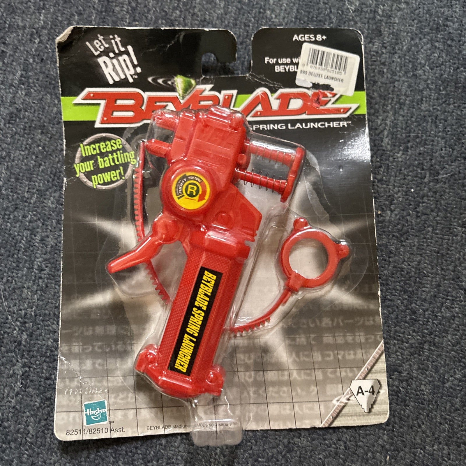 Beyblade - Spring Launcher Hasbro Vintage 2001 *Never Opened* – Retro Unit