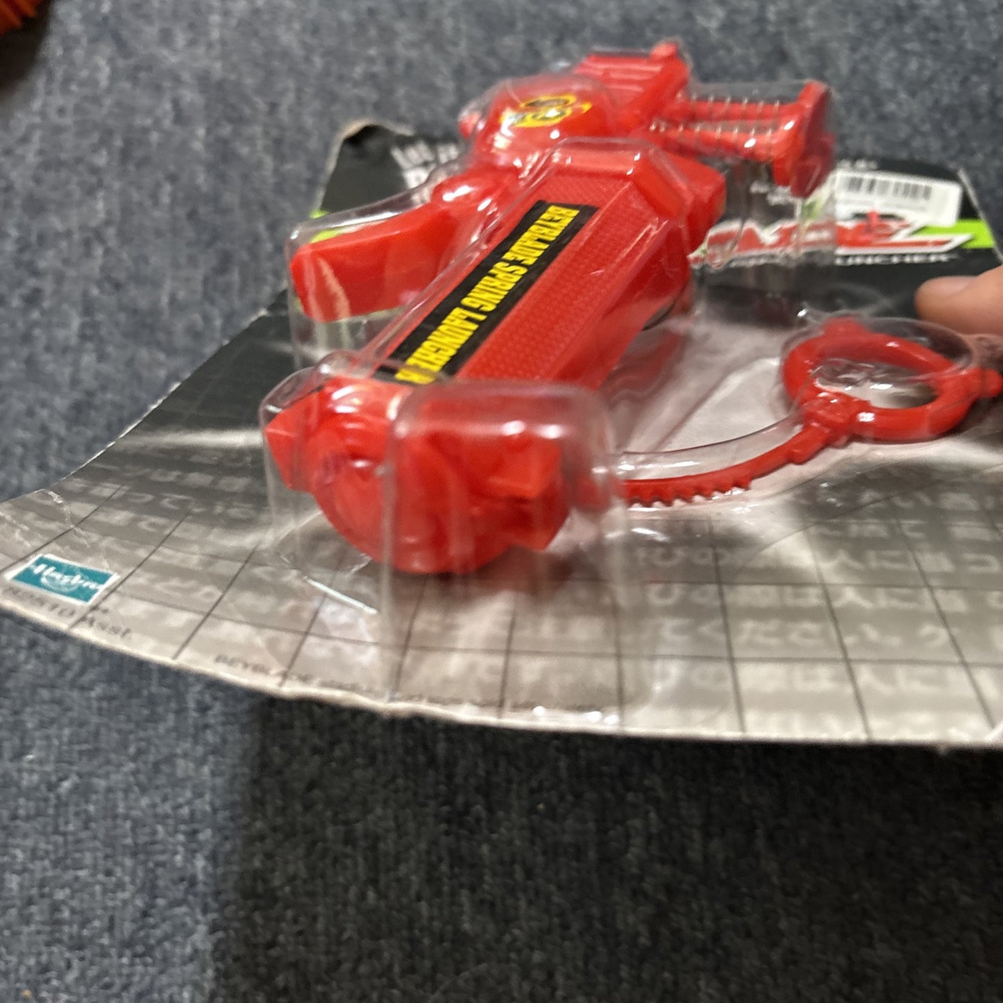 Beyblade - Spring Launcher Hasbro Vintage 2001 *Never Opened*