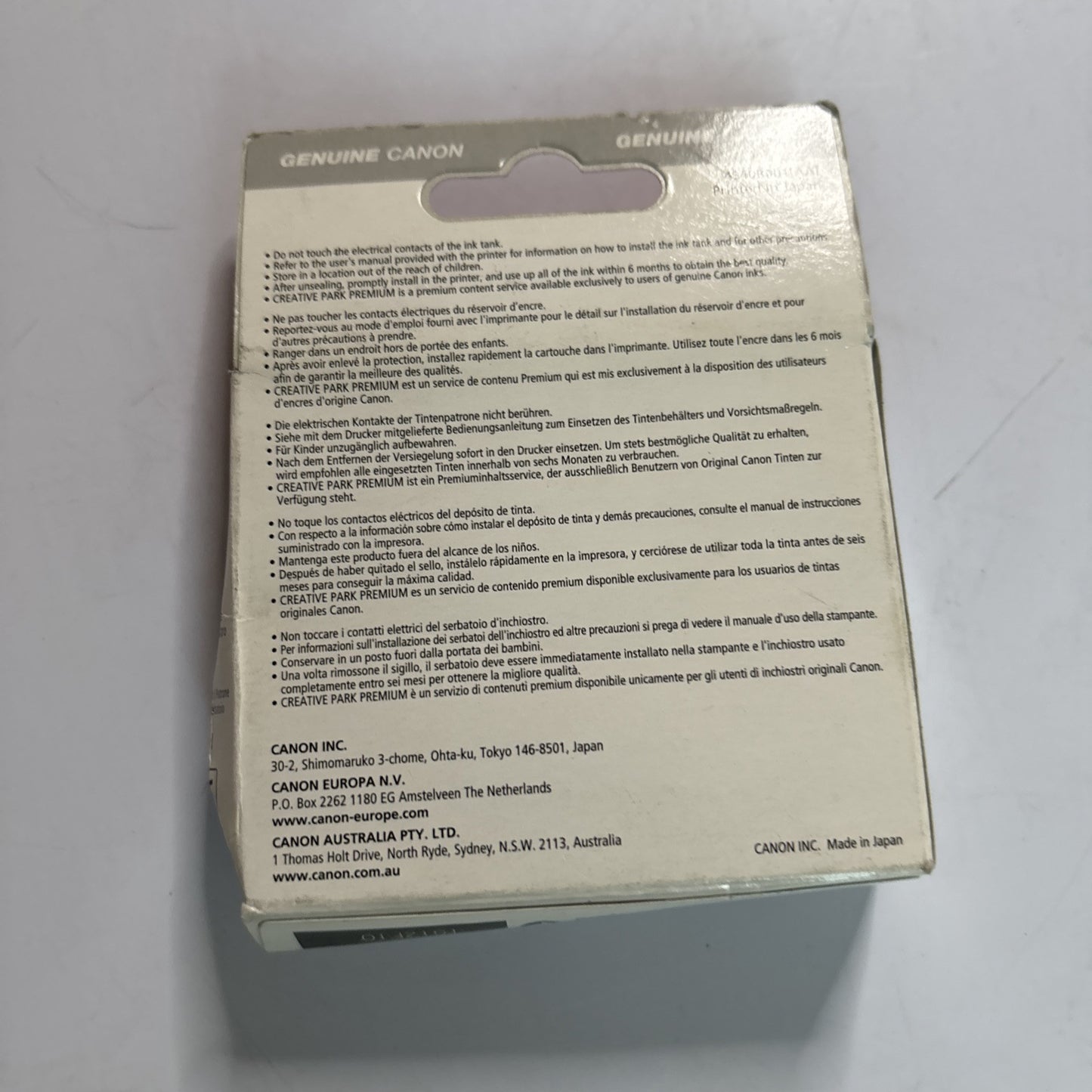 Canon CLI-526 (CLI526BK) Black Ink Cartridge