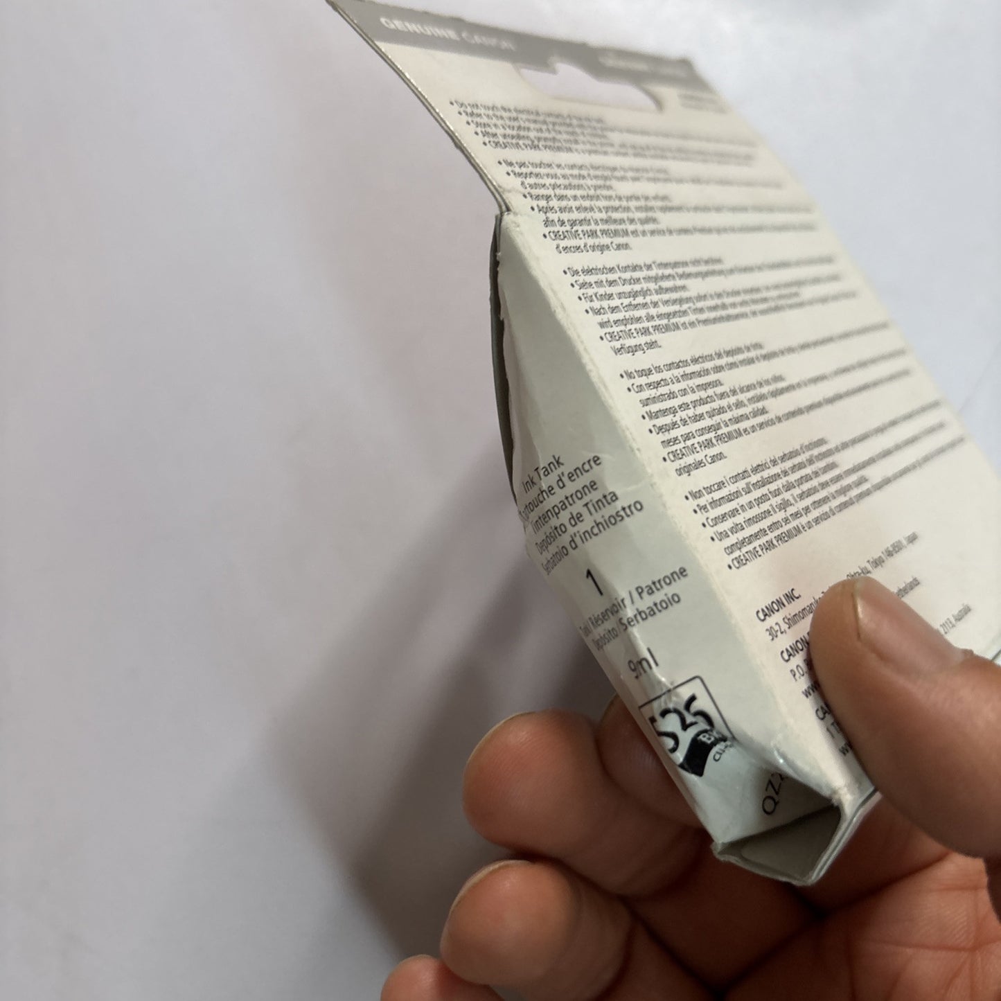 Canon CLI-526 (CLI526BK) Black Ink Cartridge