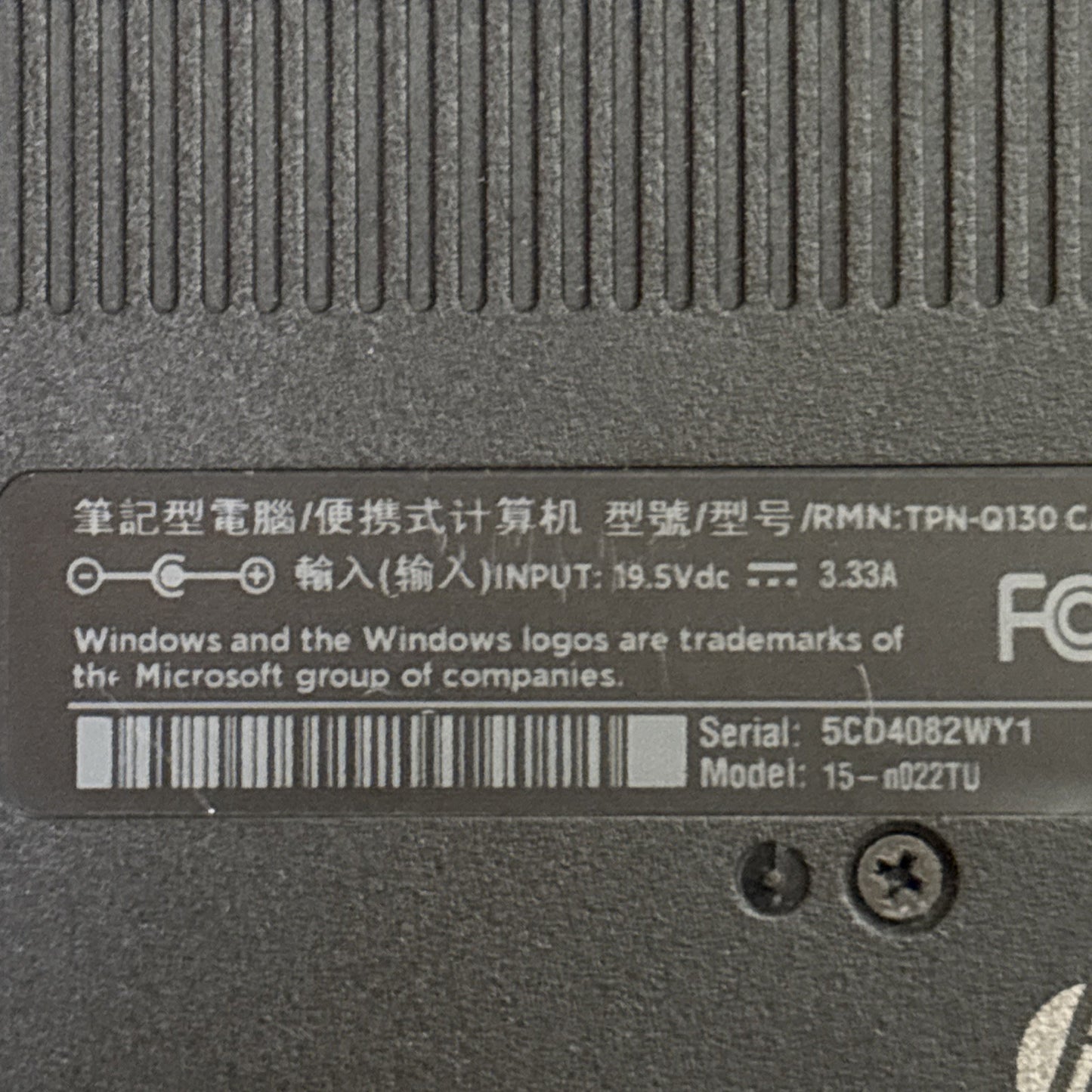 HP Pavilion i5 TPN-Q130 500gb HDD 8GB RAM *Requires New Battery*