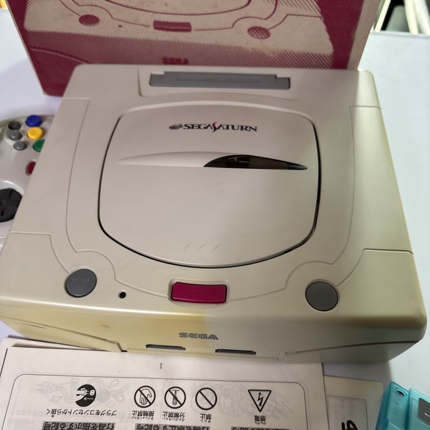 Sega Saturn Console Japan NTSC-J Plays All Regions HST-3220