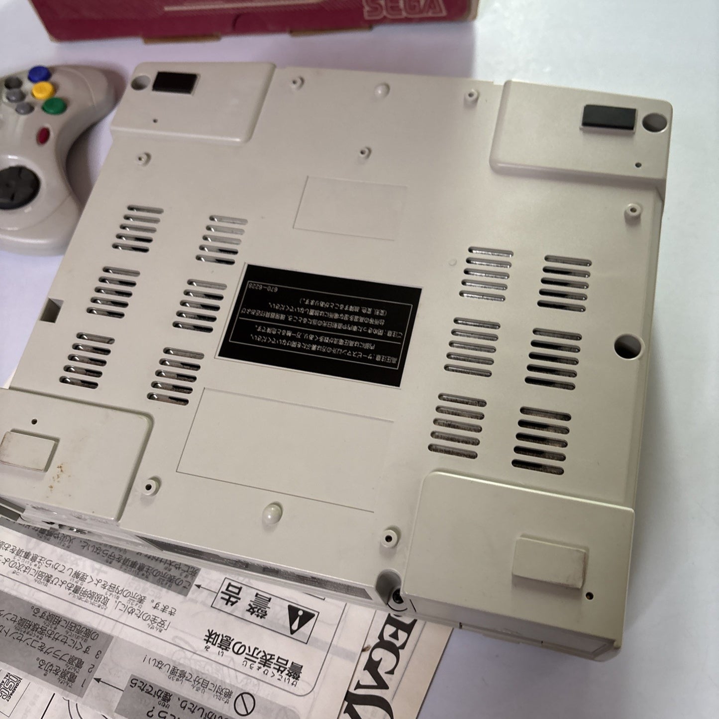 Sega Saturn Console Japan NTSC-J Plays All Regions HST-3220