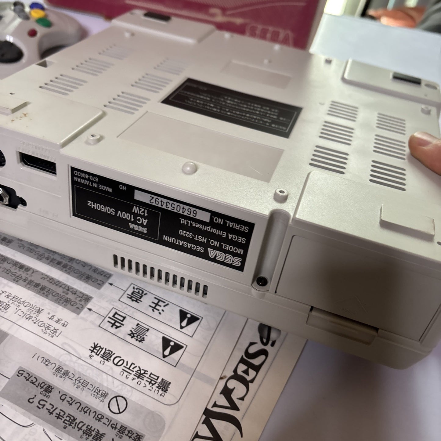 Sega Saturn Console Japan NTSC-J Plays All Regions HST-3220