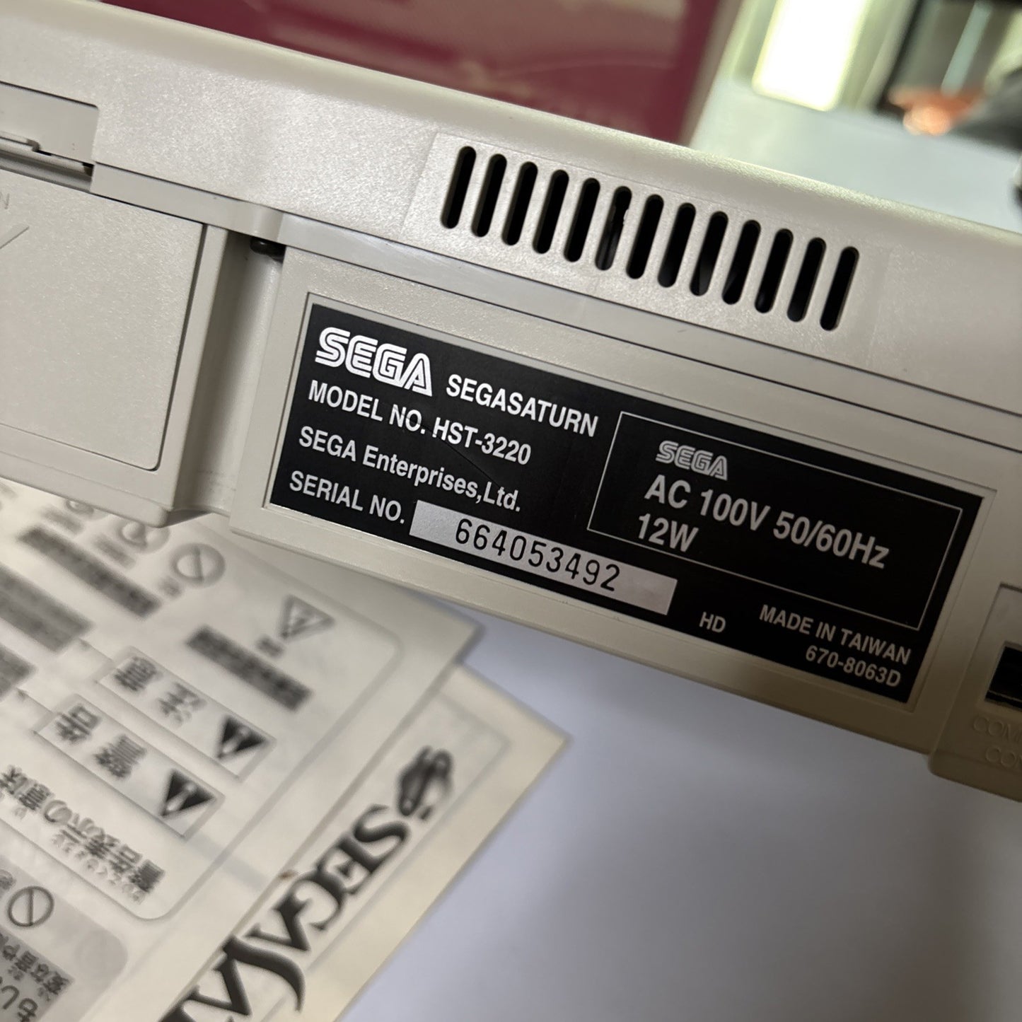 Sega Saturn Console Japan NTSC-J Plays All Regions HST-3220