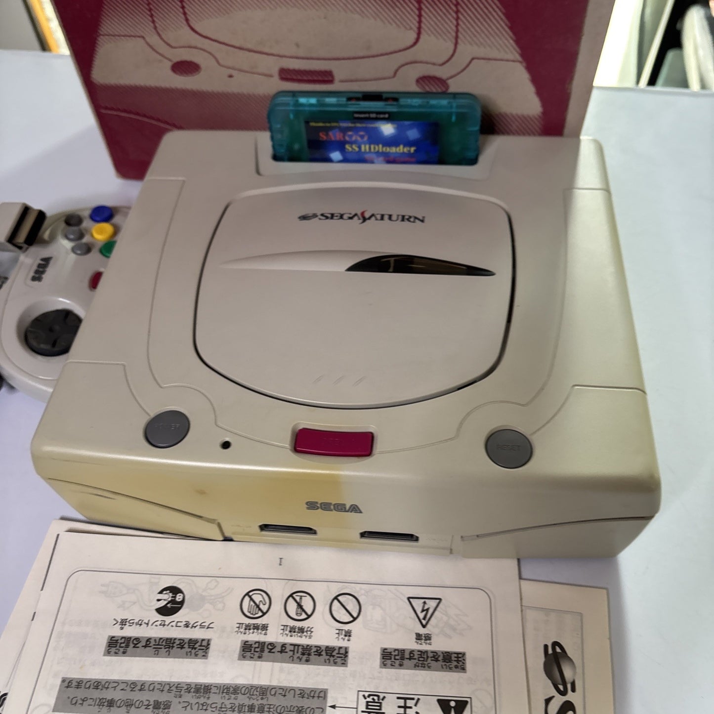 Sega Saturn Console Japan NTSC-J Plays All Regions HST-3220