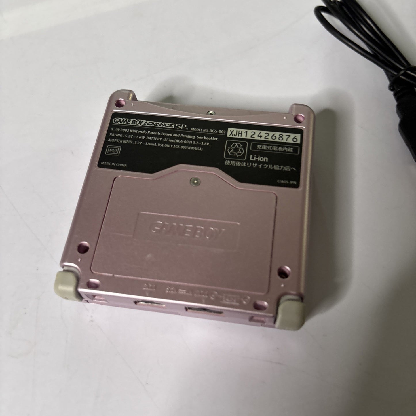 Nintendo Gameboy Advance SP Console Pink AGS-001