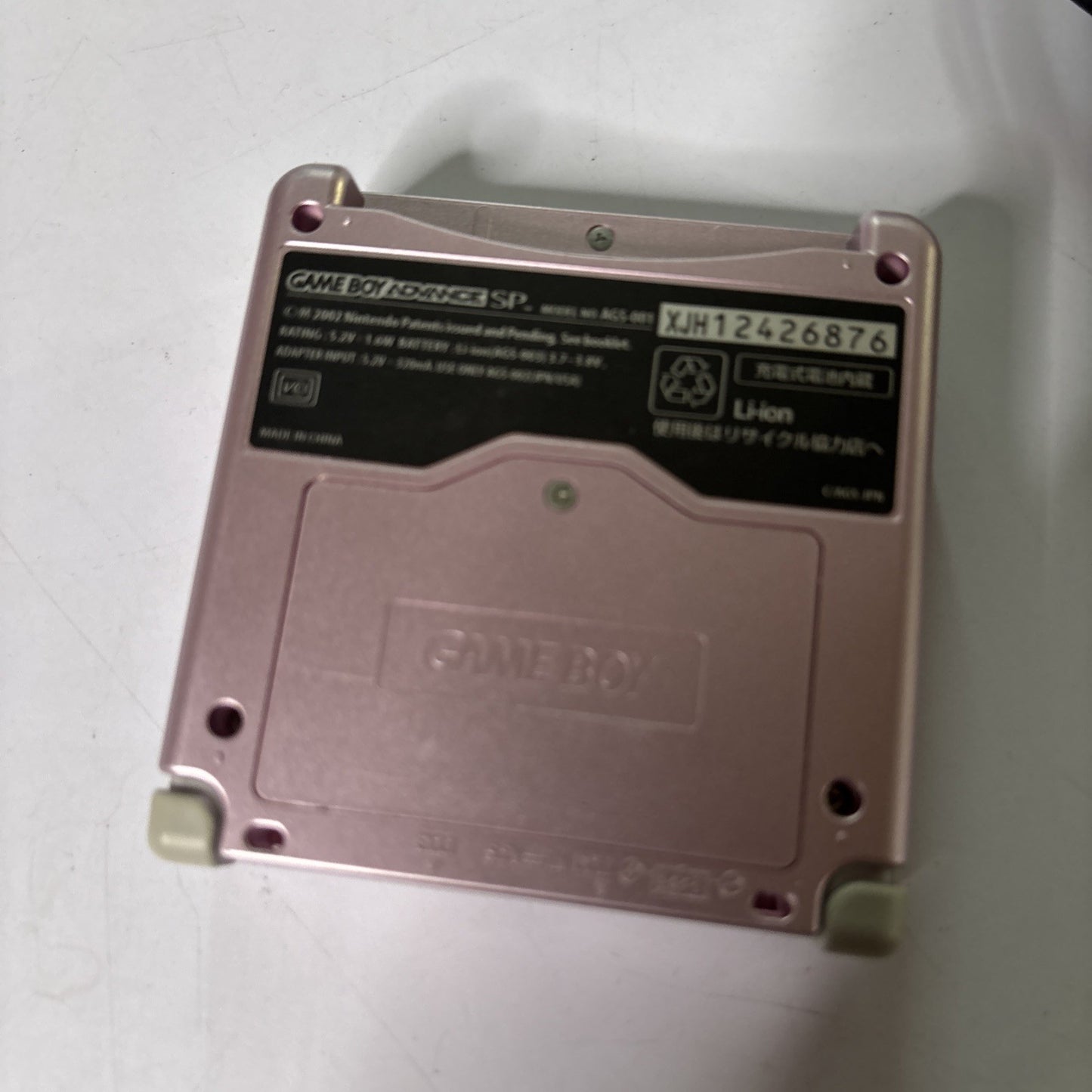 Nintendo Gameboy Advance SP Console Pink AGS-001
