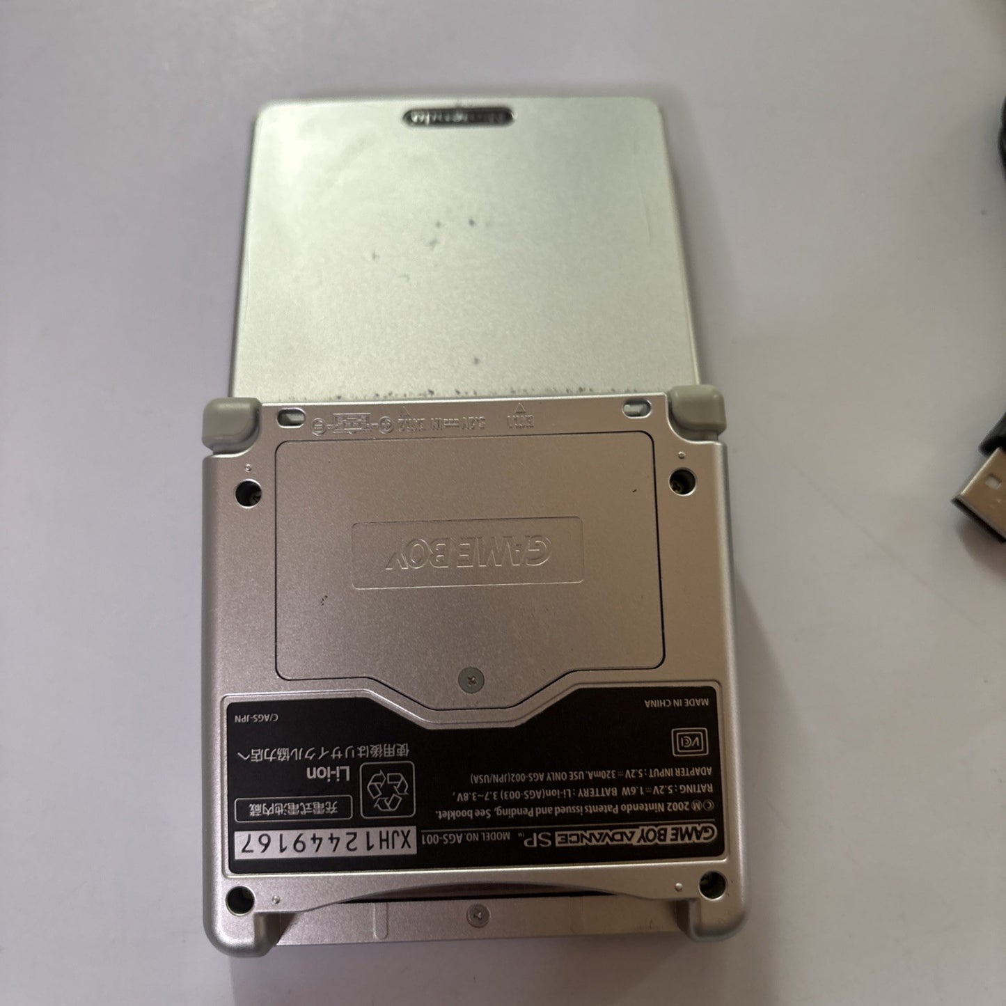 Nintendo Gameboy Advance SP Console Silver  AGS-001
