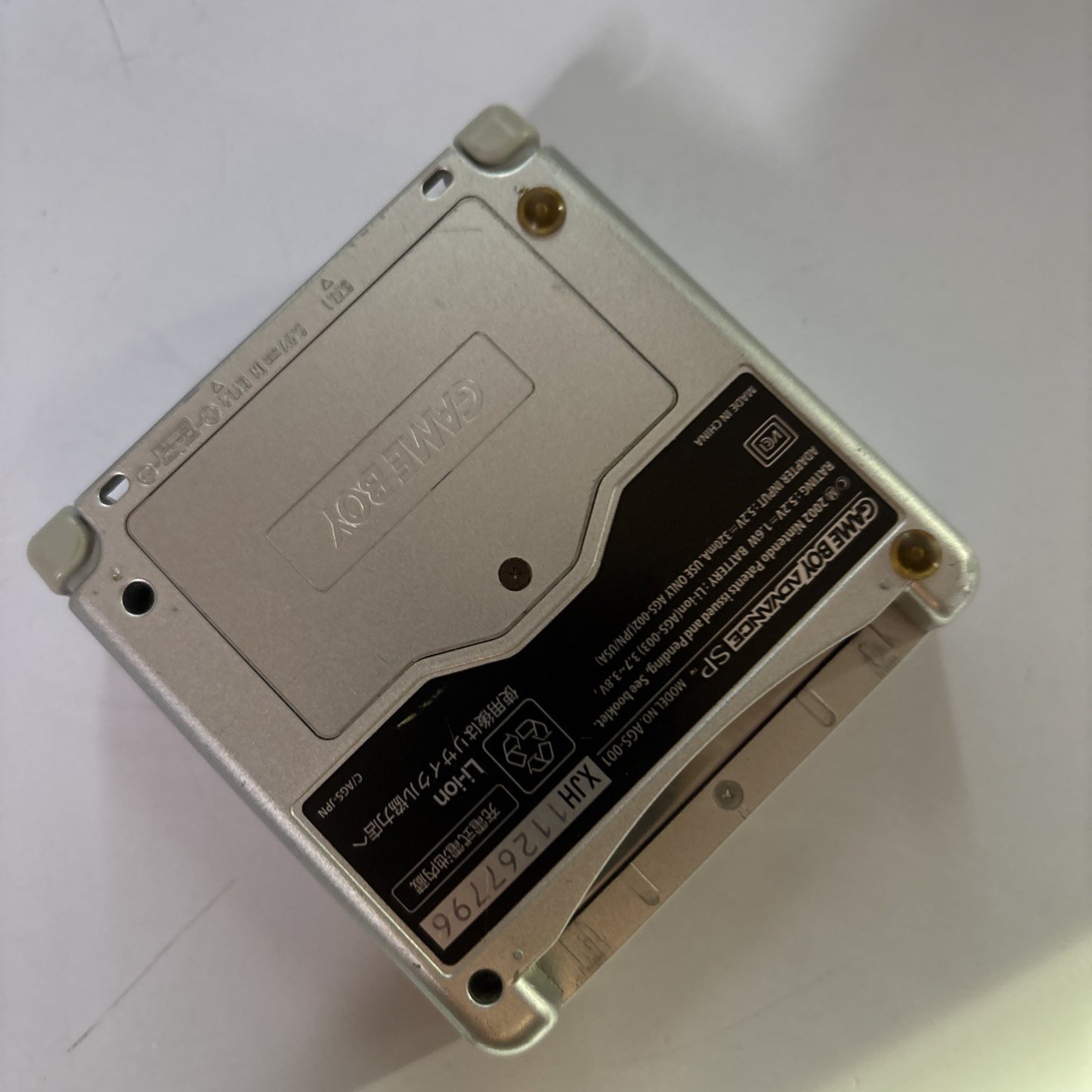 Nintendo Gameboy Advance SP Console Silver AGS-001
